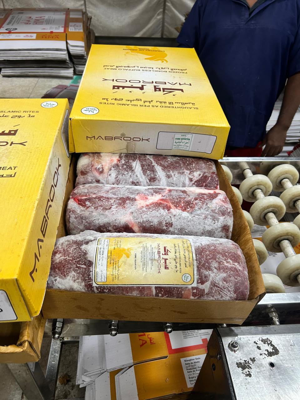 Viande